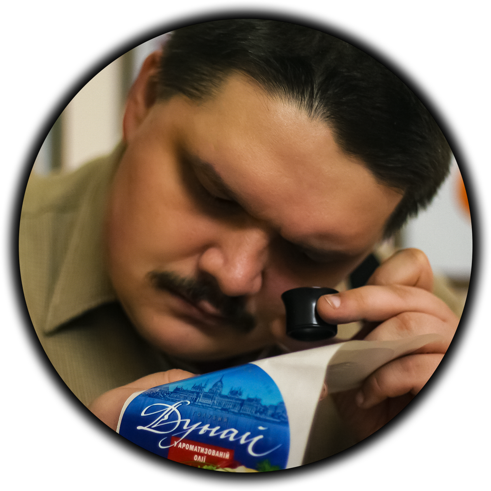Портрет